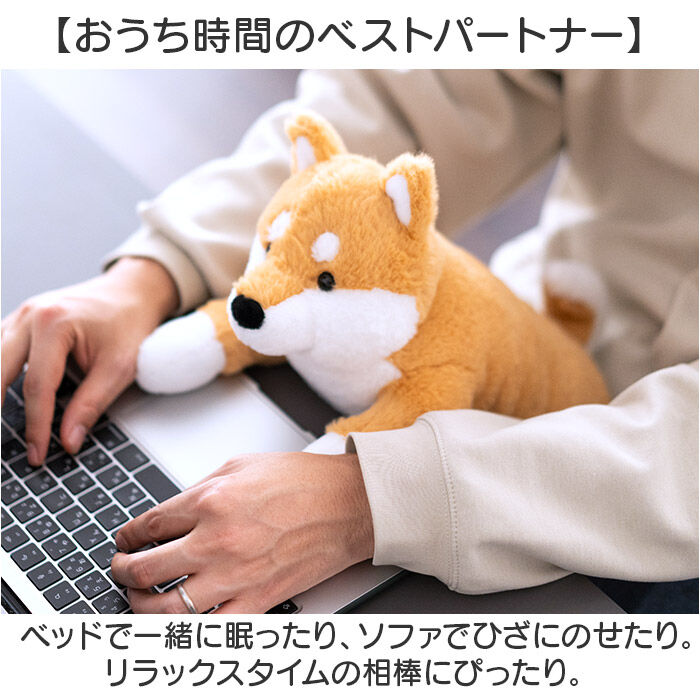 BACKYARD FAMILY「omonui ぬいぐるみ 通販 おもぬい プレゼント ギフト 贈り物 贈物 かわいい 可愛い 人形」|フィギュア・ホビー|