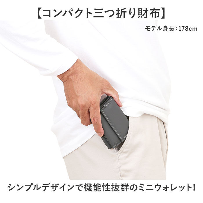 BACKYARD FAMILY「ミニウォレット 財布 メンズ 通販 レディース ミニ財布 小銭入れ 小さめ コインケース さいふ」|財布|