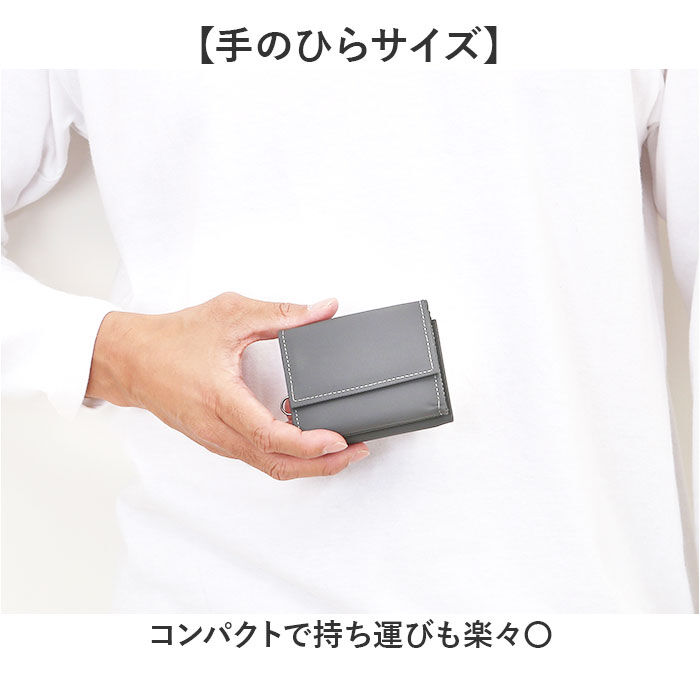 BACKYARD FAMILY「ミニウォレット 財布 メンズ 通販 レディース ミニ財布 小銭入れ 小さめ コインケース さいふ」|財布|