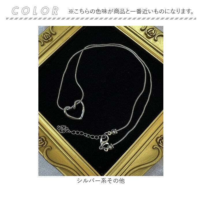 BACKYARD FAMILY「ネックレス レディース シンプル 通販 ペンダント ジュエリー レディースアクセサリー ハート」|その他|