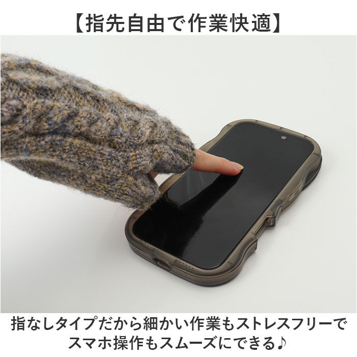 BACKYARD FAMILY「スカンジナビアンフォレスト 手袋 251-TTSF874 通販 SCANDINAVIAN」|手袋|