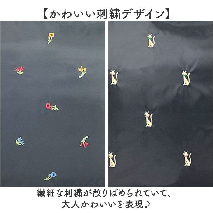 BACKYARD FAMILY「トートバッグ 軽量 通販 Ferlieden フェアリーデン コンパクト 小花刺繍 大人かわいい」|トートバッグ|