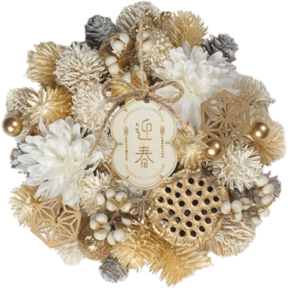 BACKYARD FAMILY「お正月 リース S 通販 玄関リース 冬 玄関 飾り Sサイズ 玄関飾り 壁飾り 秋 正月飾り 花」|その他|ゴールド1