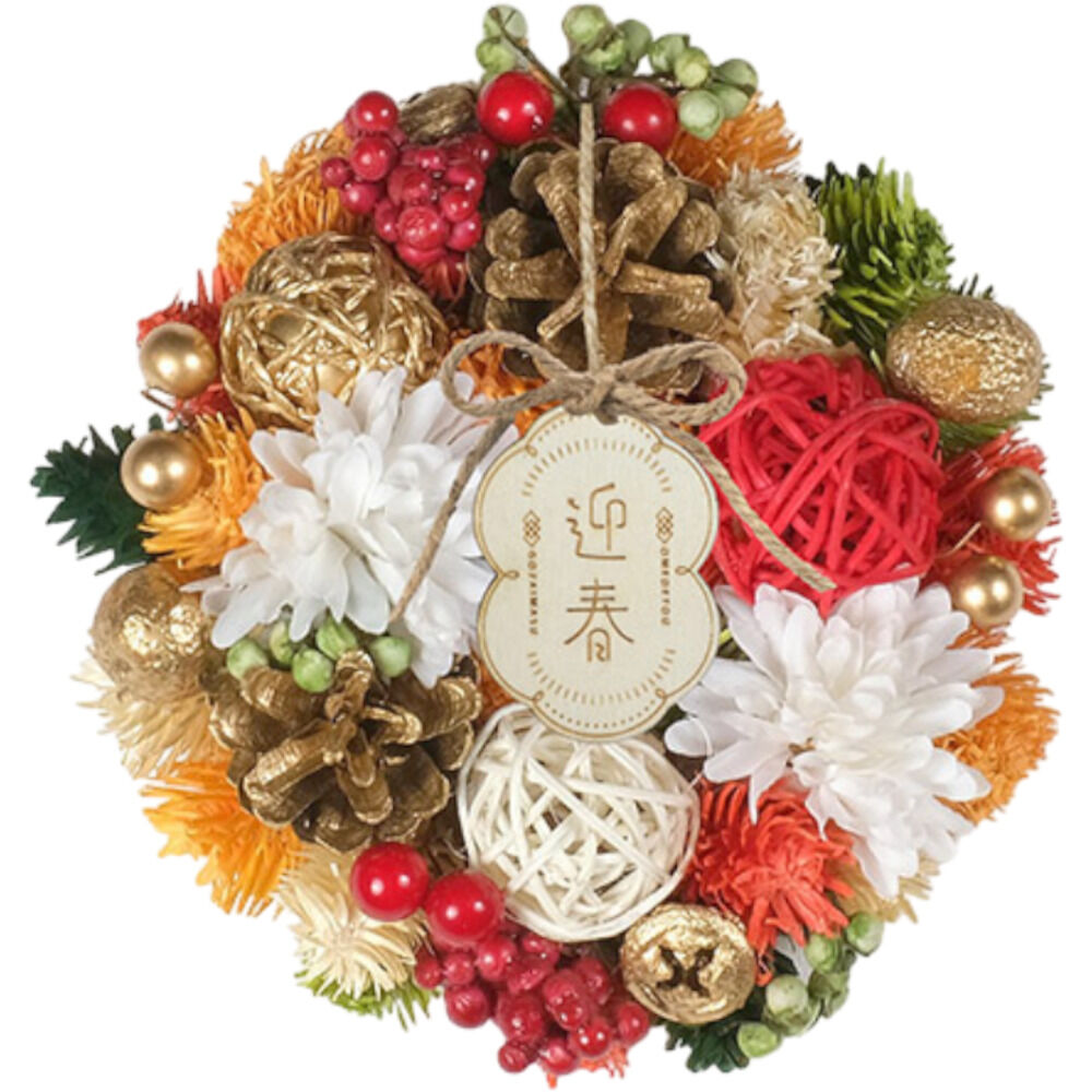 BACKYARD FAMILY「お正月 リース S 通販 玄関リース 冬 玄関 飾り Sサイズ 玄関飾り 壁飾り 秋 正月飾り 花」|その他|その他2
