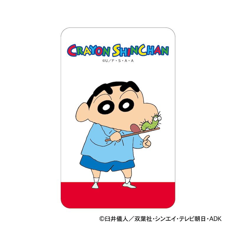BACKYARD FAMILY「クレヨンしんちゃん グッズ 通販 クリアカード まじかる百貨店クリアカード しんのすけ」|フィギュア・ホビー|