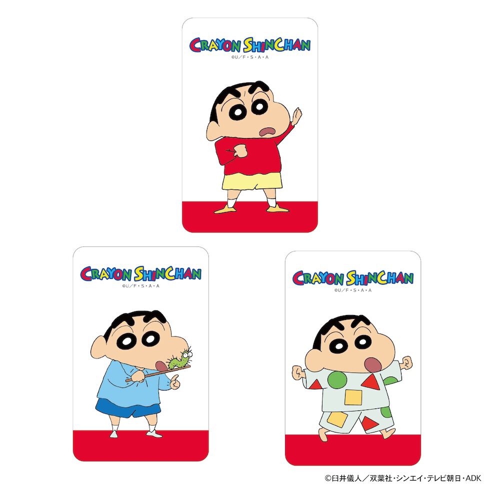 BACKYARD FAMILY「クレヨンしんちゃん グッズ 通販 クリアカード まじかる百貨店クリアカード しんのすけ」|フィギュア・ホビー|
