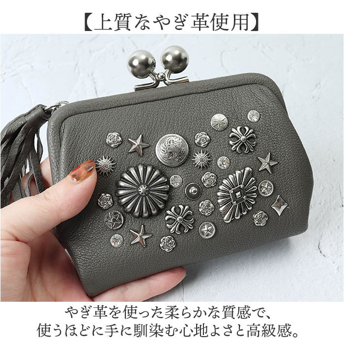 BACKYARD FAMILY「ペルケ がま口 財布 80-06-00100 通販 二つ折り財布 がま口財布 がまぐち財布」|財布|