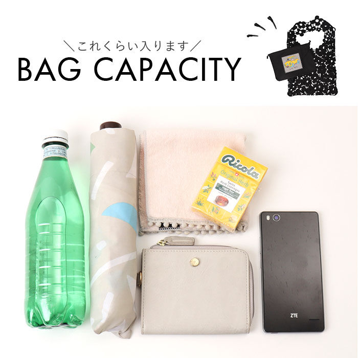 BACKYARD FAMILY「トートバッグ レディース 通販 ポーチ付き 手提げバッグ Lyre リタちゃん かわいい おしゃれ」|トートバッグ|