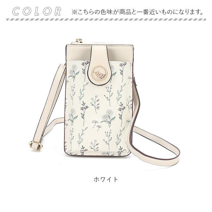 BACKYARD FAMILY「スマホショルダーバッグ 斜めがけ レディース 通販 スマホショルダー マルチポーチ スマホポーチ」|ショルダー・メッセンジャー|