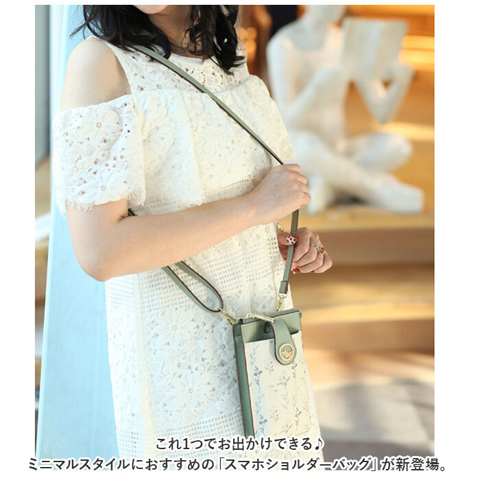 BACKYARD FAMILY「スマホショルダーバッグ 斜めがけ レディース 通販 スマホショルダー マルチポーチ スマホポーチ」|ショルダー・メッセンジャー|