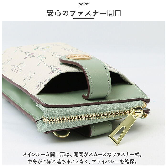 BACKYARD FAMILY「スマホショルダーバッグ 斜めがけ レディース 通販 スマホショルダー マルチポーチ スマホポーチ」|ショルダー・メッセンジャー|