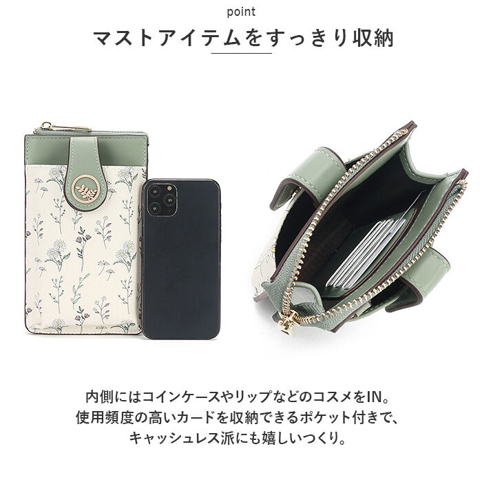 BACKYARD FAMILY「スマホショルダーバッグ 斜めがけ レディース 通販 スマホショルダー マルチポーチ スマホポーチ」|ショルダー・メッセンジャー|