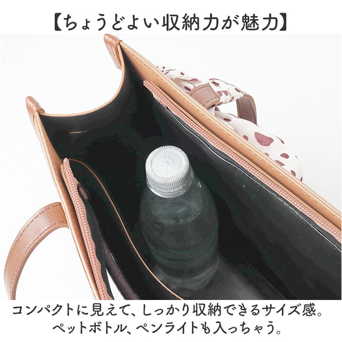 BACKYARD FAMILY「痛バッグ トートバッグ 大容量 通販 痛バ 痛バック 推し活バッグ 推し活バック 肩掛け」|トートバッグ|