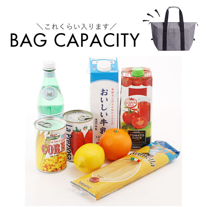 BACKYARD FAMILY「保冷バッグ 大容量 通販 レジャーバッグ ファスナー エコバッグ クーラーバッグ 保冷ランチバッグ」|トートバッグ|