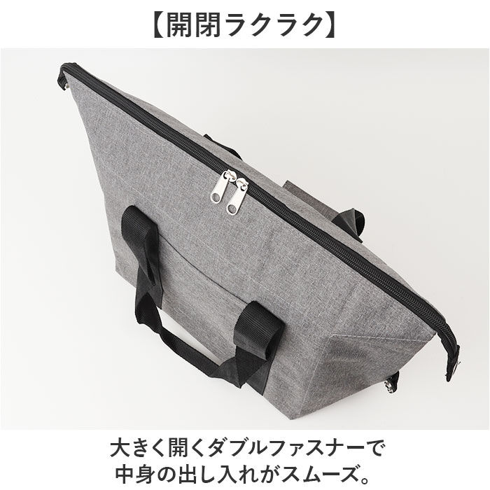 BACKYARD FAMILY「保冷バッグ 大容量 通販 レジャーバッグ ファスナー エコバッグ クーラーバッグ 保冷ランチバッグ」|トートバッグ|