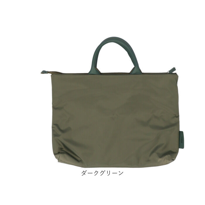 BACKYARD FAMILY「パソコンバッグ 通販 PCバッグ ノートパソコンバッグ ケース ビジネスバッグ 手提げかばん 鞄」|ビジネスバッグ|