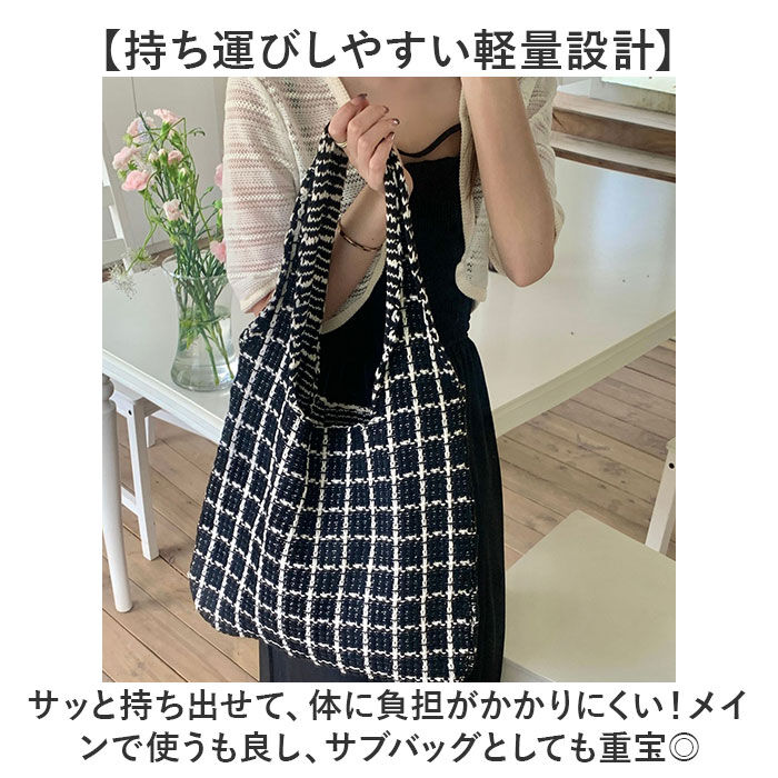 BACKYARD FAMILY「ニットバッグ トートバッグ 通販 レディース おしゃれ ショルダーバッグ バッグ ハンドバッグ」|トートバッグ|