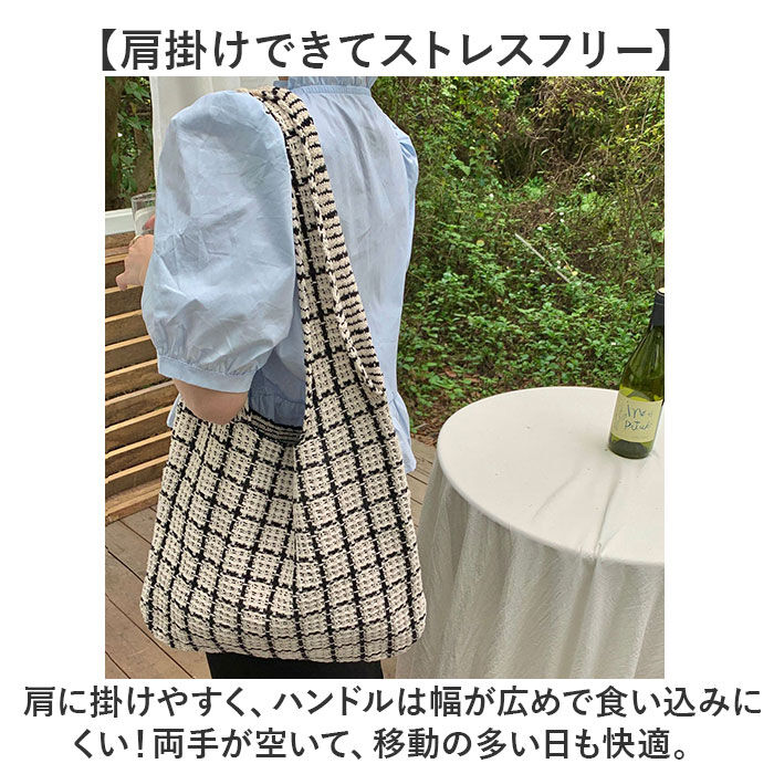 BACKYARD FAMILY「ニットバッグ トートバッグ 通販 レディース おしゃれ ショルダーバッグ バッグ ハンドバッグ」|トートバッグ|