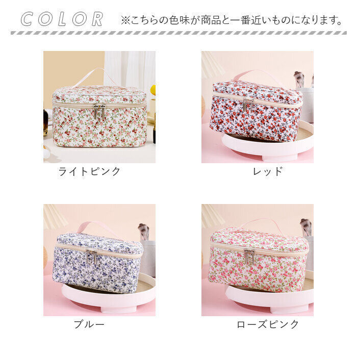 BACKYARD FAMILY「化粧ポーチ 大容量 レディース 通販 コスメポーチ メイクポーチ 小物入れ トラベルポーチ ポーチ」|トラベルグッズ|