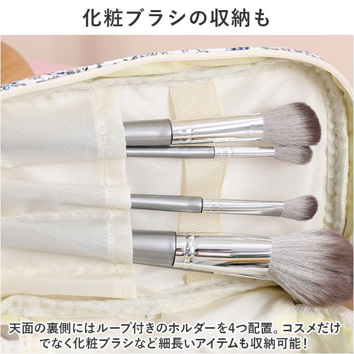 BACKYARD FAMILY「化粧ポーチ 大容量 レディース 通販 コスメポーチ メイクポーチ 小物入れ トラベルポーチ ポーチ」|トラベルグッズ|