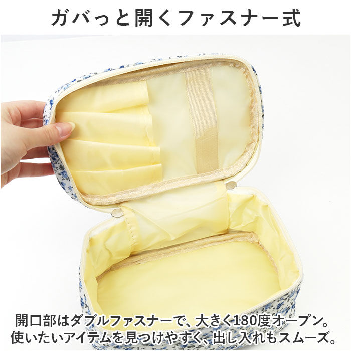 BACKYARD FAMILY「化粧ポーチ 大容量 レディース 通販 コスメポーチ メイクポーチ 小物入れ トラベルポーチ ポーチ」|トラベルグッズ|