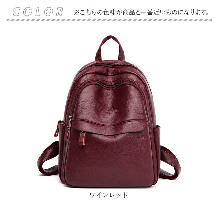 BACKYARD FAMILY「リュック レディース おしゃれ 通販 リュックサック リュック デイパック バッグ バック PU」|リュック|