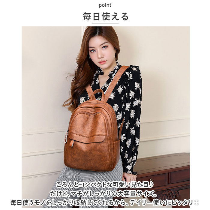 BACKYARD FAMILY「リュック レディース おしゃれ 通販 リュックサック リュック デイパック バッグ バック PU」|リュック|
