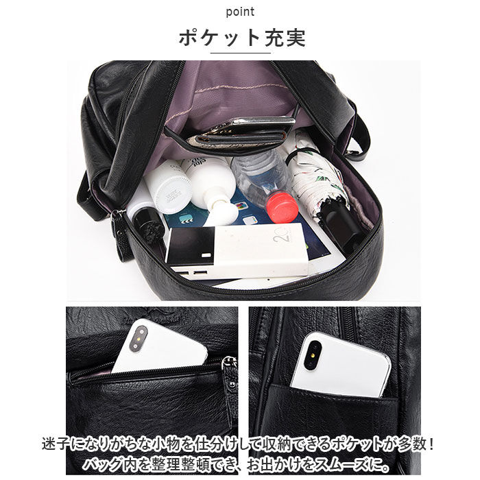 BACKYARD FAMILY「リュック レディース おしゃれ 通販 リュックサック リュック デイパック バッグ バック PU」|リュック|