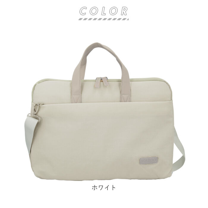 BACKYARD FAMILY「パソコンバッグ 通販 レディース メンズ 15.6インチ 14.0 16 13.3 薄型 軽量」|モバイルケース|