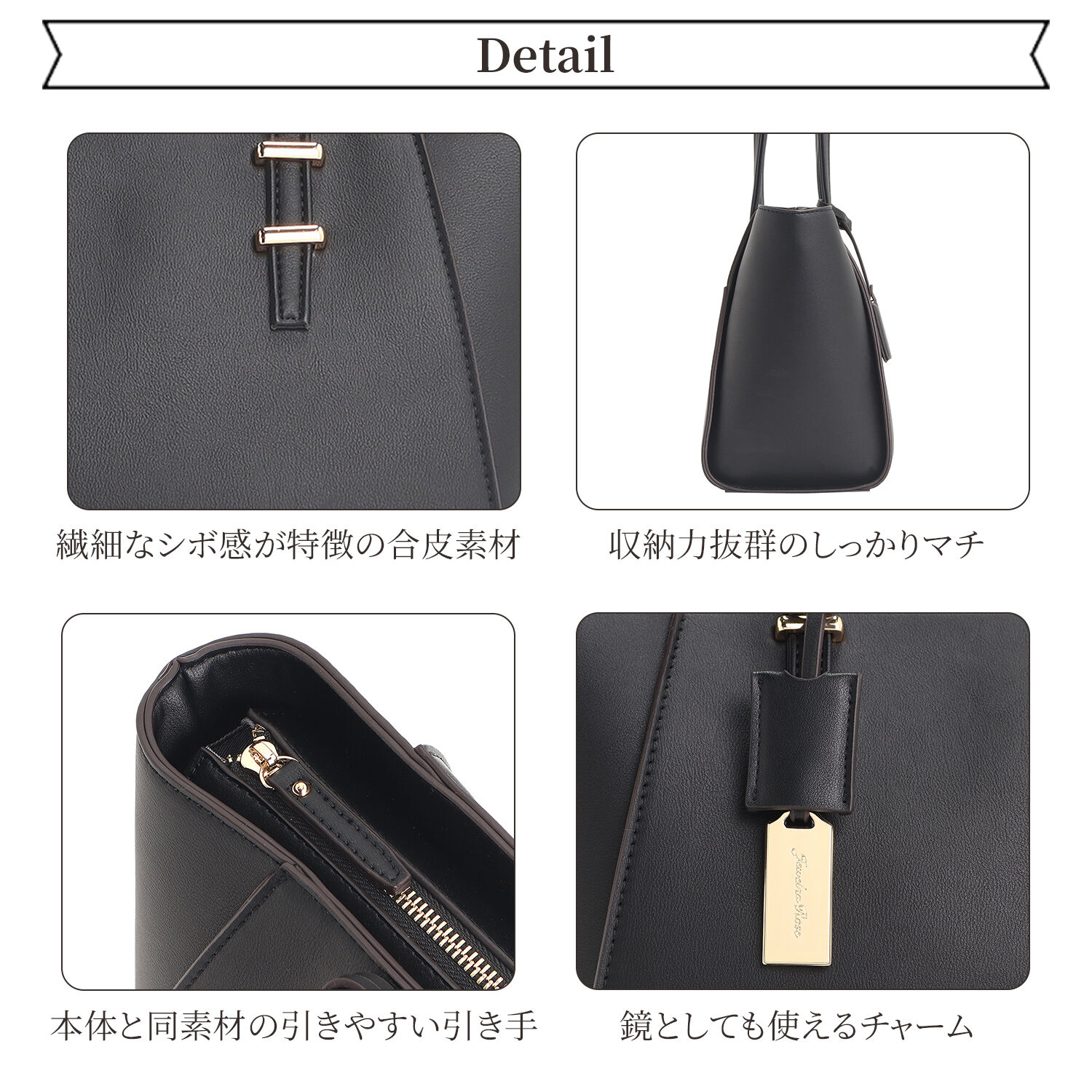 Jewelna Rose「Jewelna Rose バベット ロングハンドル トートバッグ 16187」|トートバッグ|