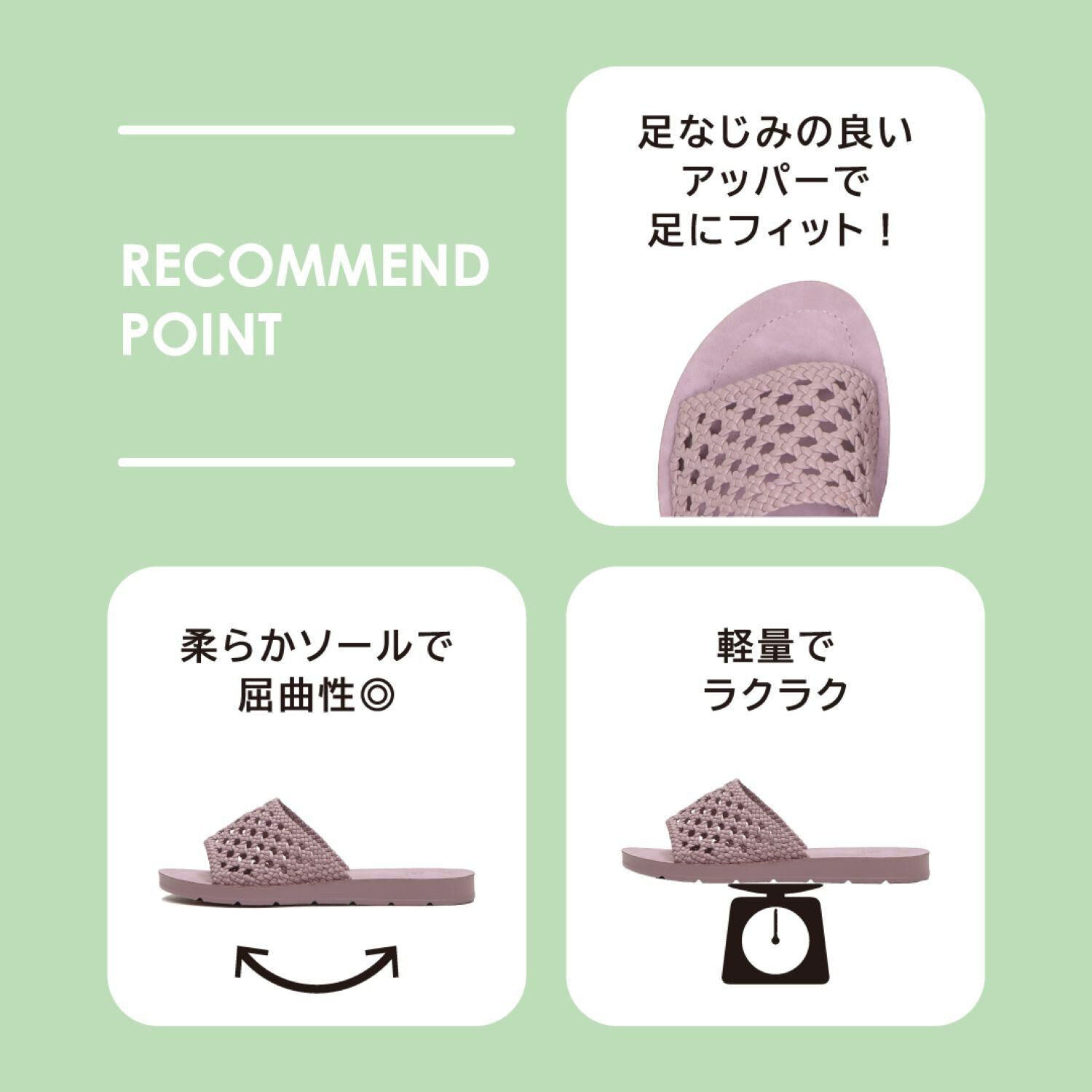 ABC SELECT「【ABC SELECT】WEAVE SLIDE」|サンダル|