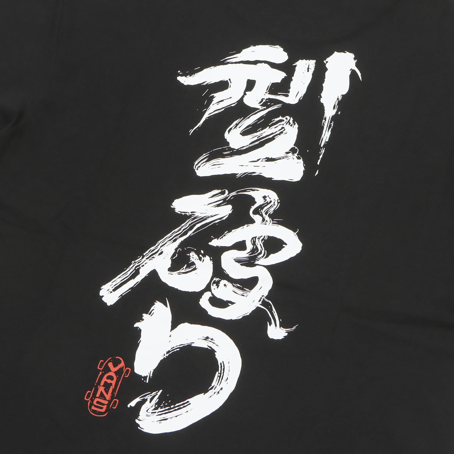 VANS「【VANSｱﾊﾟﾚﾙ】KATAYABURI SS TEE」|Tシャツ・カットソー|