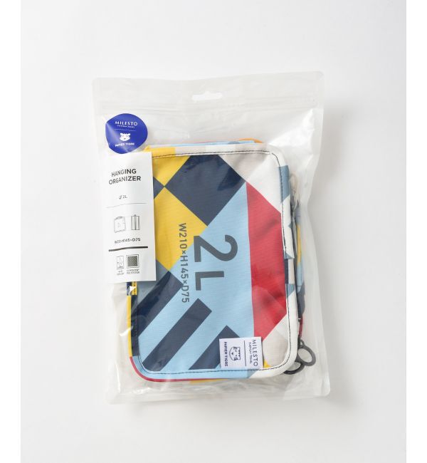 MILESTO「MILESTO&times;PAPIERTIGRE ハンギングオーガナイザー 2L」|トラベルグッズ|