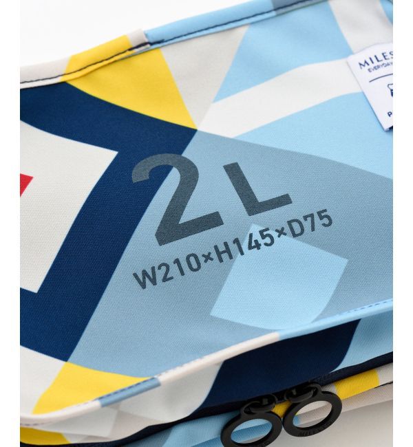 MILESTO「MILESTO&times;PAPIERTIGRE ハンギングオーガナイザー 2L」|トラベルグッズ|