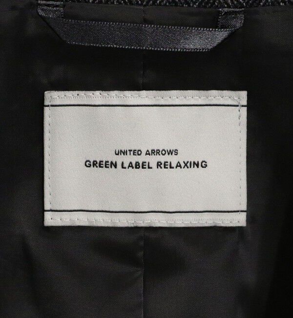 UNITED ARROWS green label relaxing「ホームスパン ダブル ジャケット ストレッチ」|テーラードジャケット|