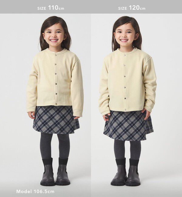 UNITED ARROWS green label relaxing「ウラケ カーディガン / キッズ  100cm-160cm」|カーディガン|