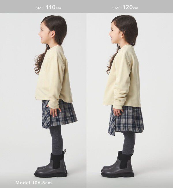 UNITED ARROWS green label relaxing「ウラケ カーディガン / キッズ  100cm-160cm」|カーディガン|