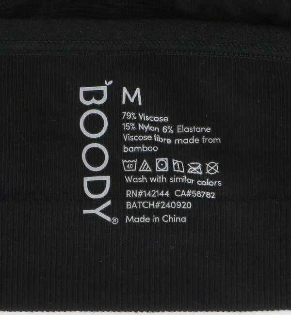BEAUTY&YOUTH UNITED ARROWS「＜BOODY＞ワイヤレス Tシャツ ブラ」|インナー|