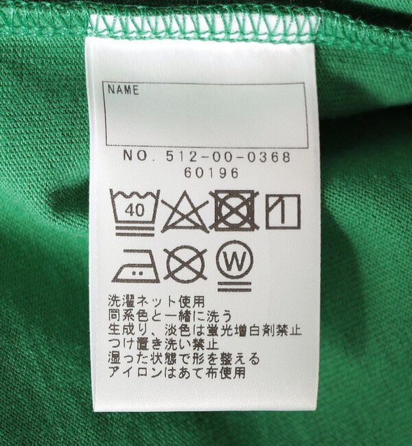 SHIPS KIDS「SHIPS KIDS:145～160cm / チェックシャツ コンビ カットソー」|Tシャツ・カットソー|