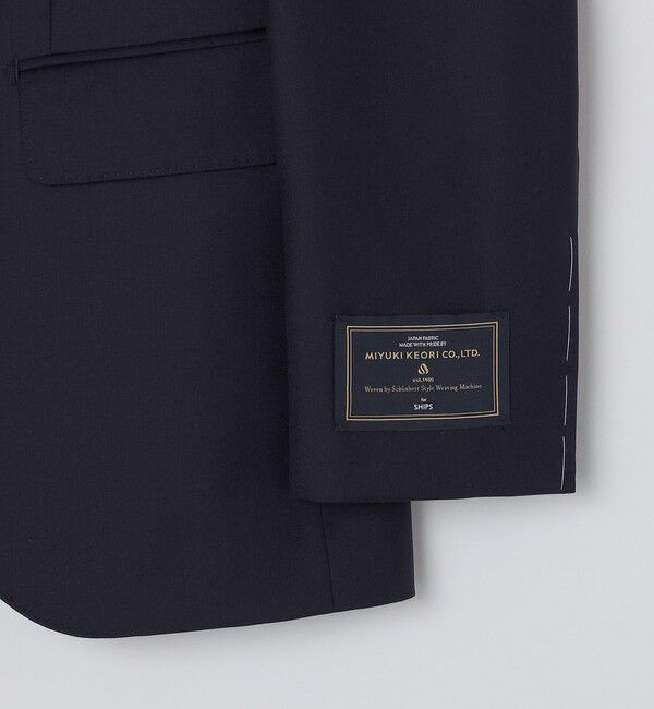 SHIPS「SHIPS: 御幸毛織 ファブリック FOUR SEASONS ソリッド スーツ」|スーツ|