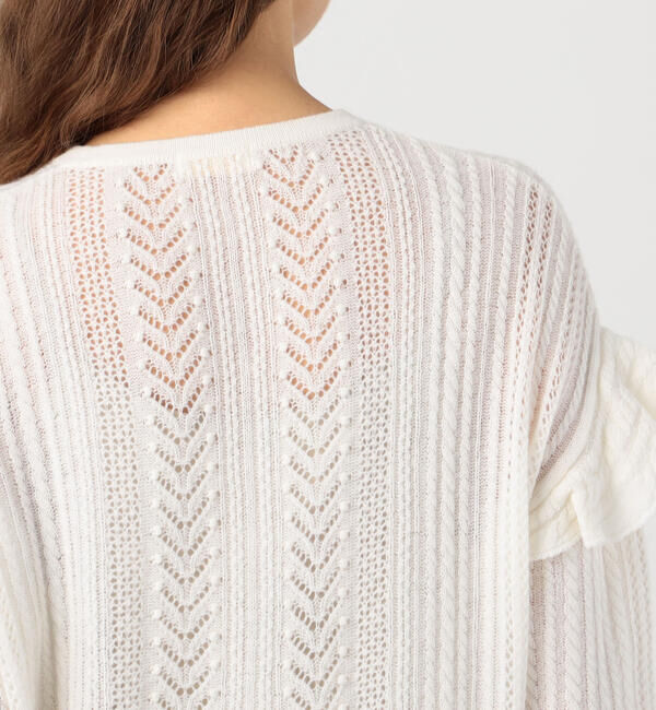 Ballsey「フォルテッドレース フリルスリーブワンピース」|ワンピース|