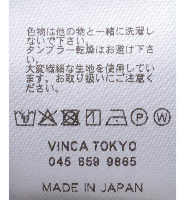 IENA LA BOUCLE「HAKUJI/ハクジ Wool rib L/S プルオーバー H232547」|Tシャツ・カットソー|