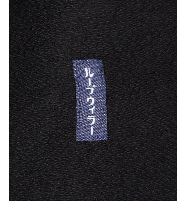 EDIFICE「LOOPWHEELER for LOWERCASE &times; POGGYTHEMAN スウェット トラッカージャケット」|スウェット・ジャージ|