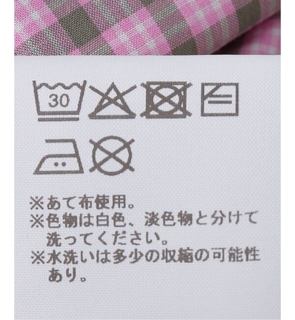 PULP「Gimaguas / ギマガス JEREMY LS SHIRT」|シャツ・ブラウス|