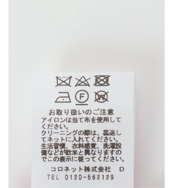 JOURNAL STANDARD「EMILIO PUCCI / エミリオプッチ FOULARD 52X52 - SILK TWILL」|バンダナ・スカーフ|