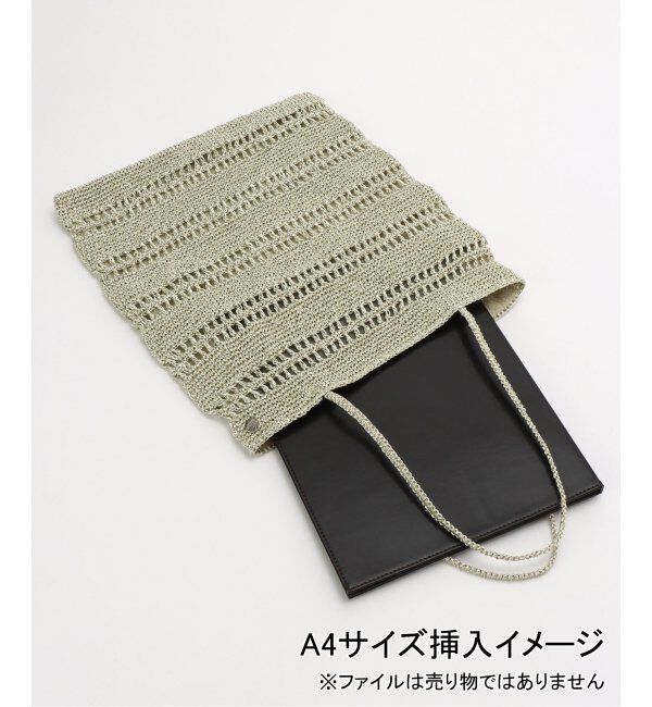  「【ne Quittez pas/ヌキテパ】 METALLIC MACRAME TOTE BAG」|トートバッグ|