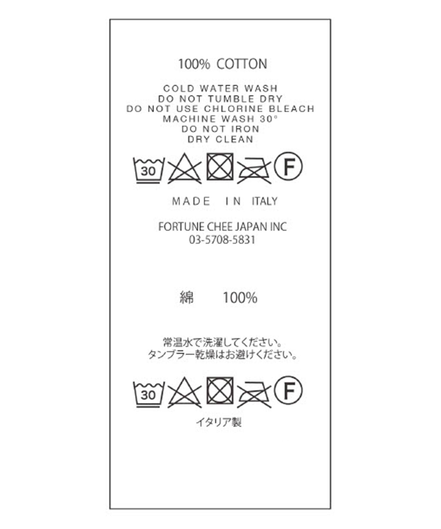 ROPE「【ITALY】ハイネックノースリーブニット」|Tシャツ・カットソー|