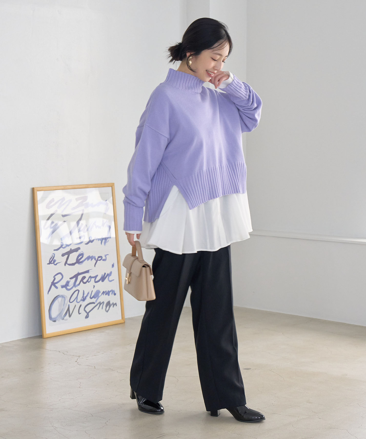 VIS「【防シワ・洗える】パウダリーツイルストレートパンツ」|スラックス|