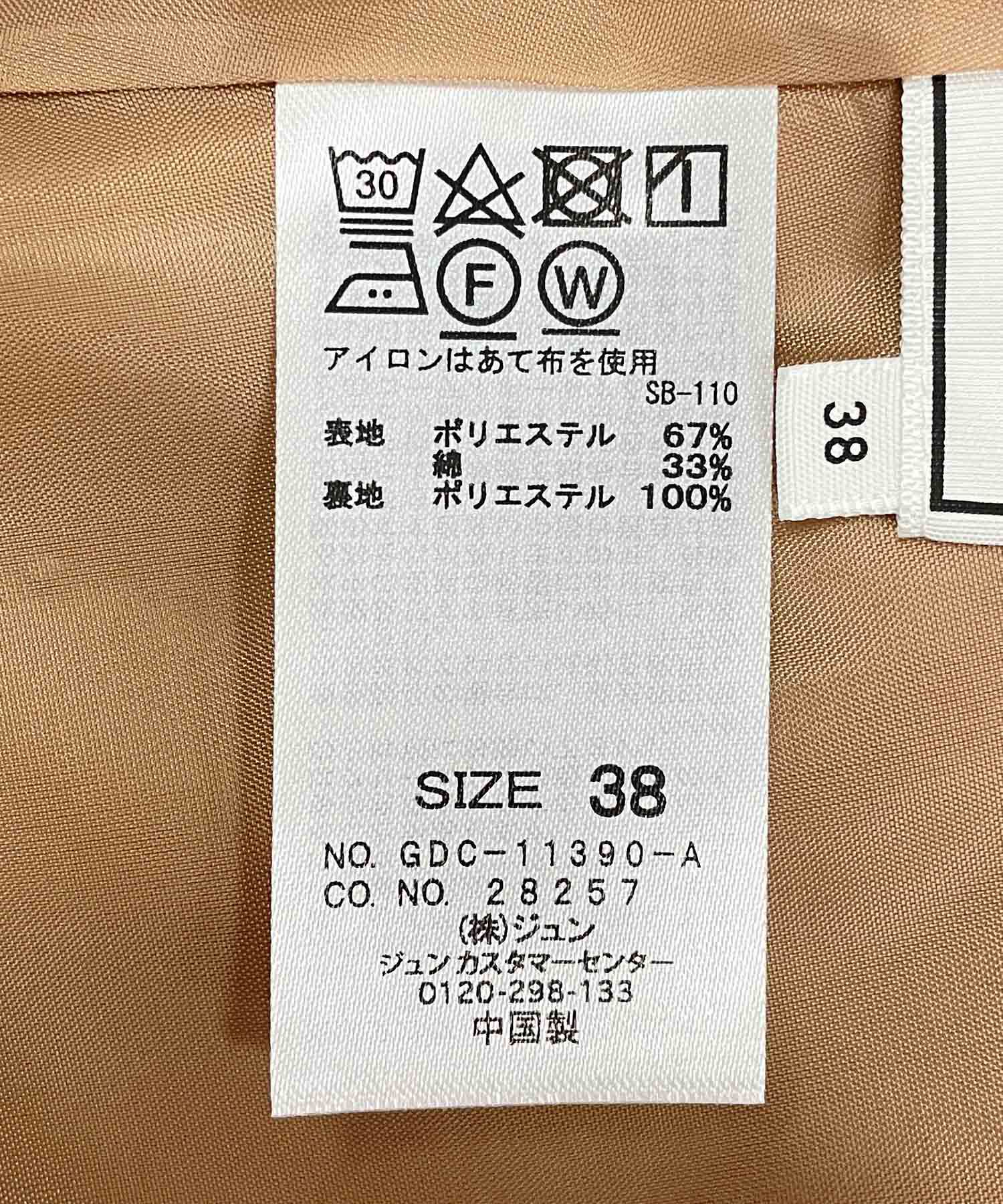 Rope&rsquo;Picnic「ランダムヘムフリルスカート」|スカート|