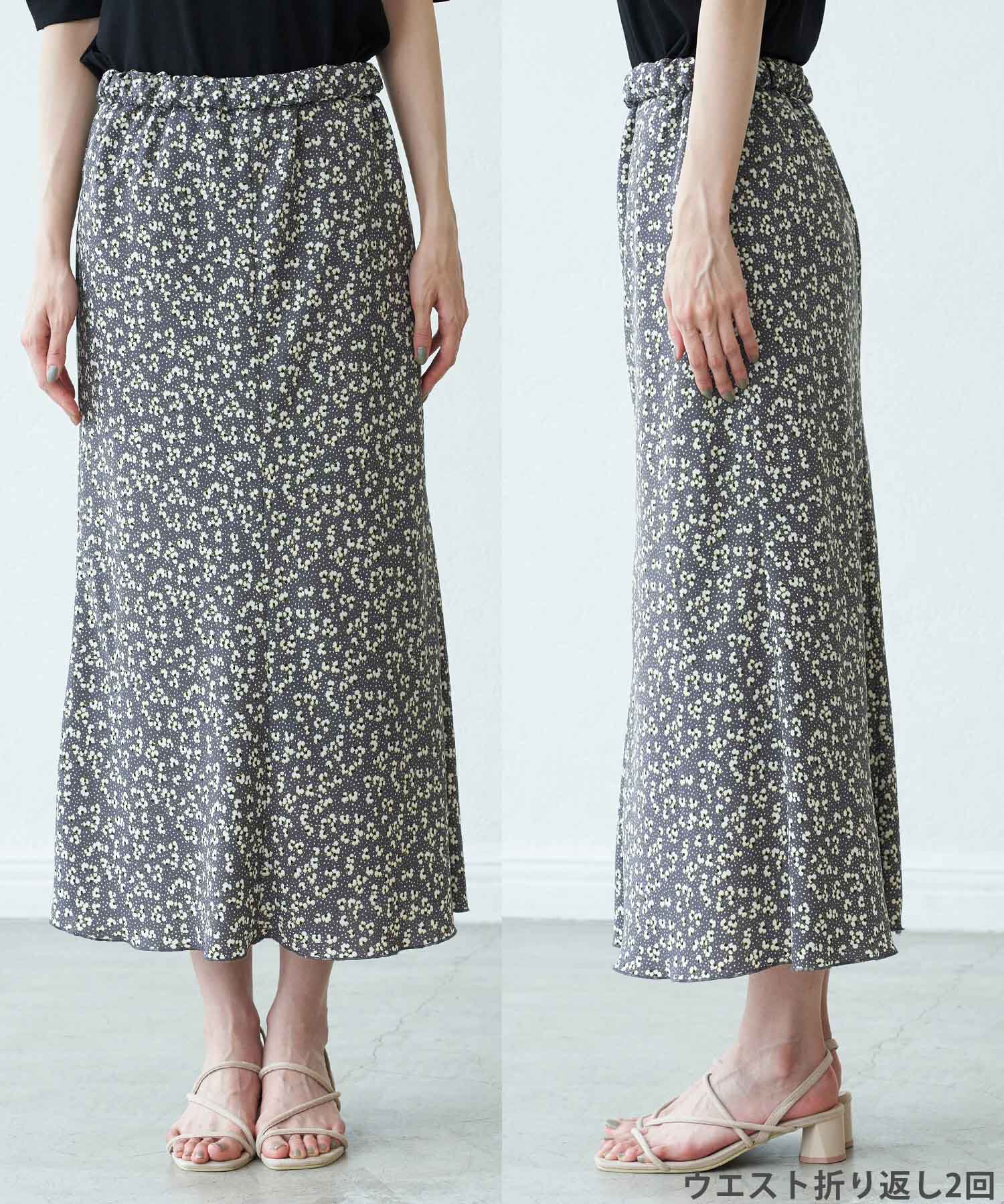 Rope&rsquo;Picnic「【着丈調節の出来る】フラワーマーメイドマキシスカート」|スカート|